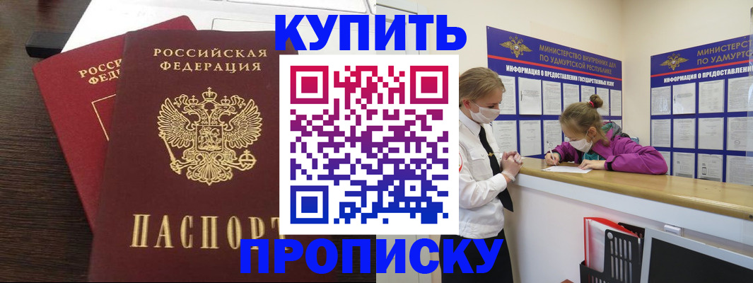 форма 3 в Новоуральске